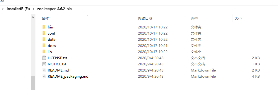 image-20201017110906252