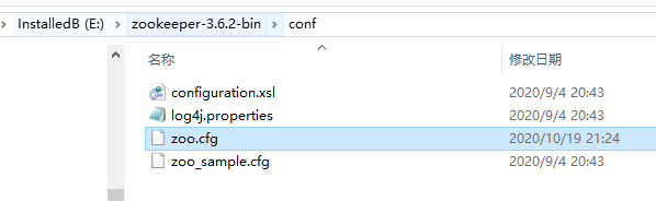 image-20201025111958525