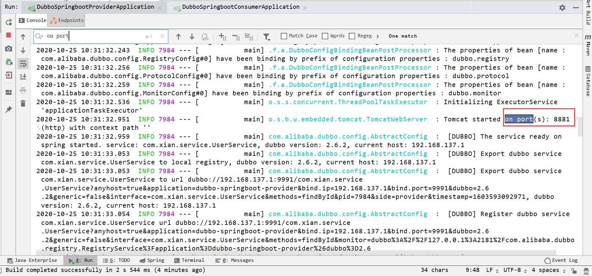 image-20201025103946535