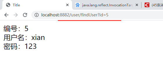 image-20201025103654363