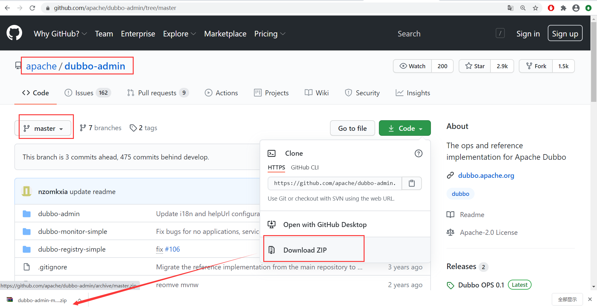 image-20201025123610306