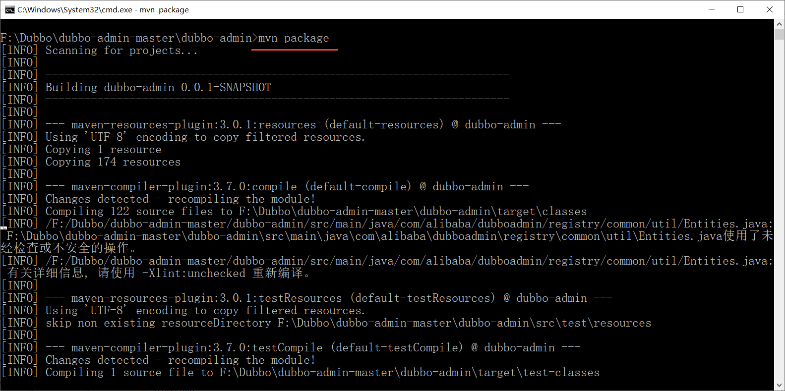 image-20201025200605972