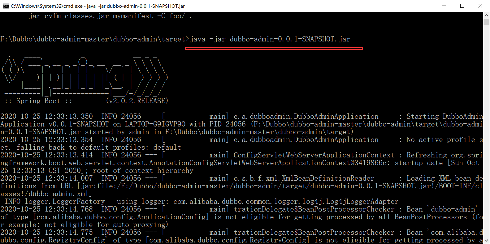 image-20201025123727649