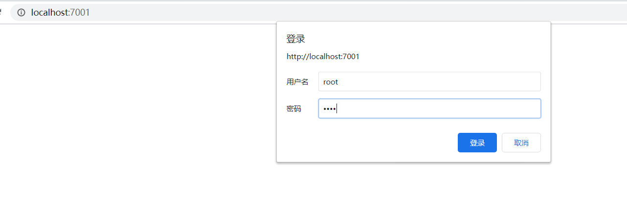 image-20201025123429658