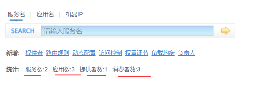 image-20201025124853142