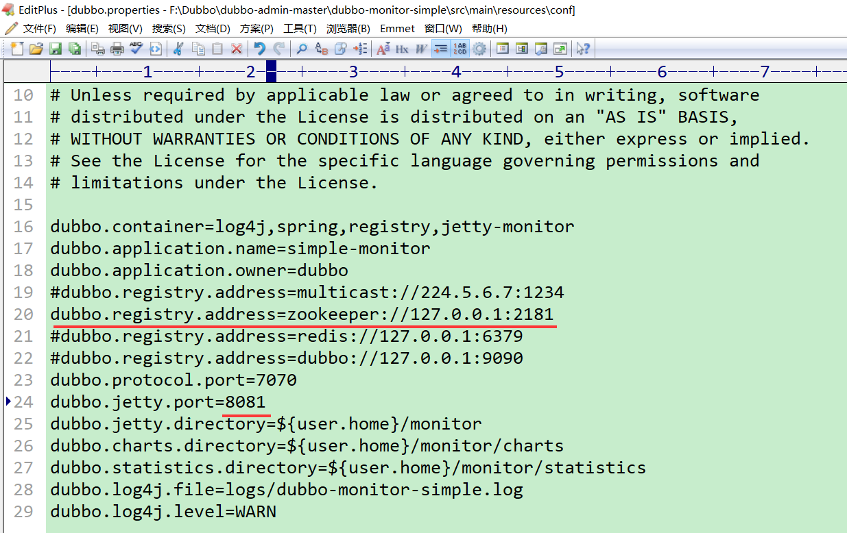 image-20201025153935389