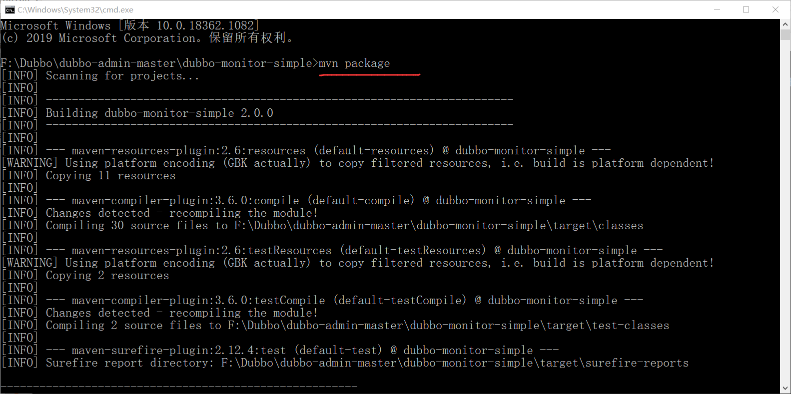 image-20201025153811220