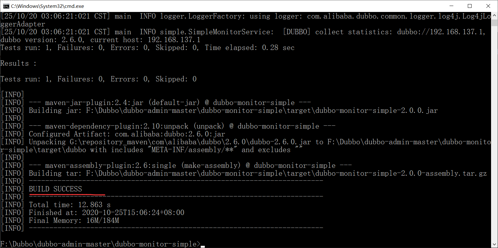 image-20201025153758294