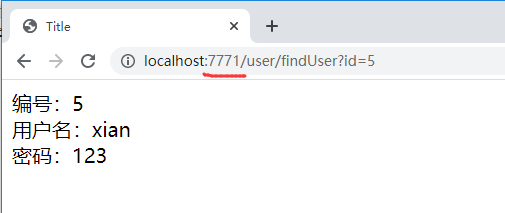 image-20201025161848831