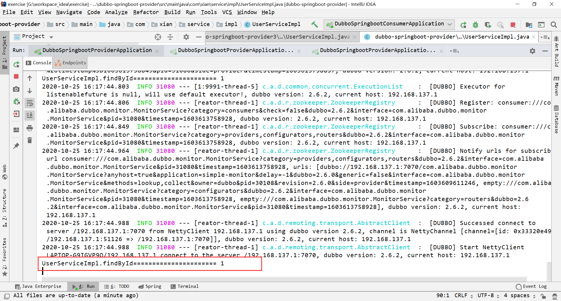 image-20201025161834072