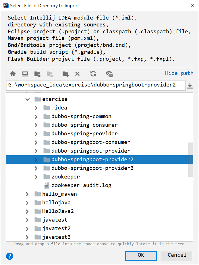 image-20201025160255567