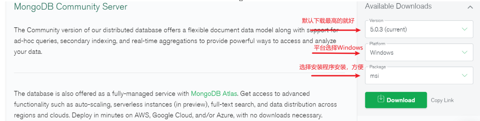 （一）Mongodb的下载与安装第1张
