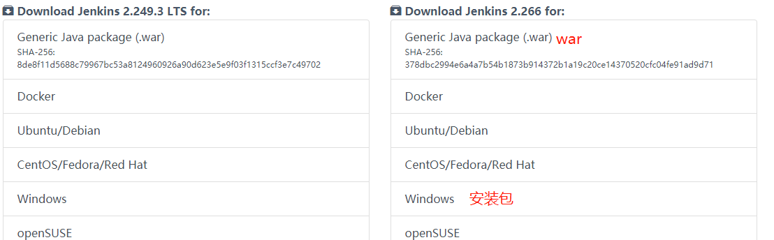 Windows服务器实现自动化部署-Jenkins第9张