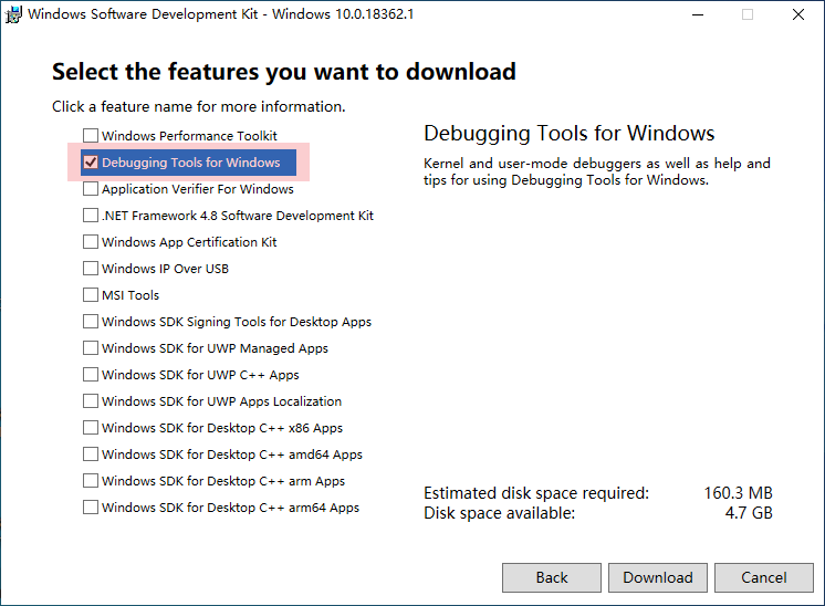 只下载 debugging tools