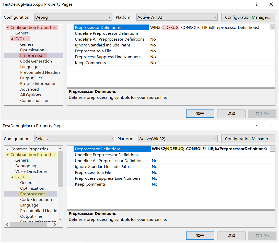 preprocessor-definitions-comparation