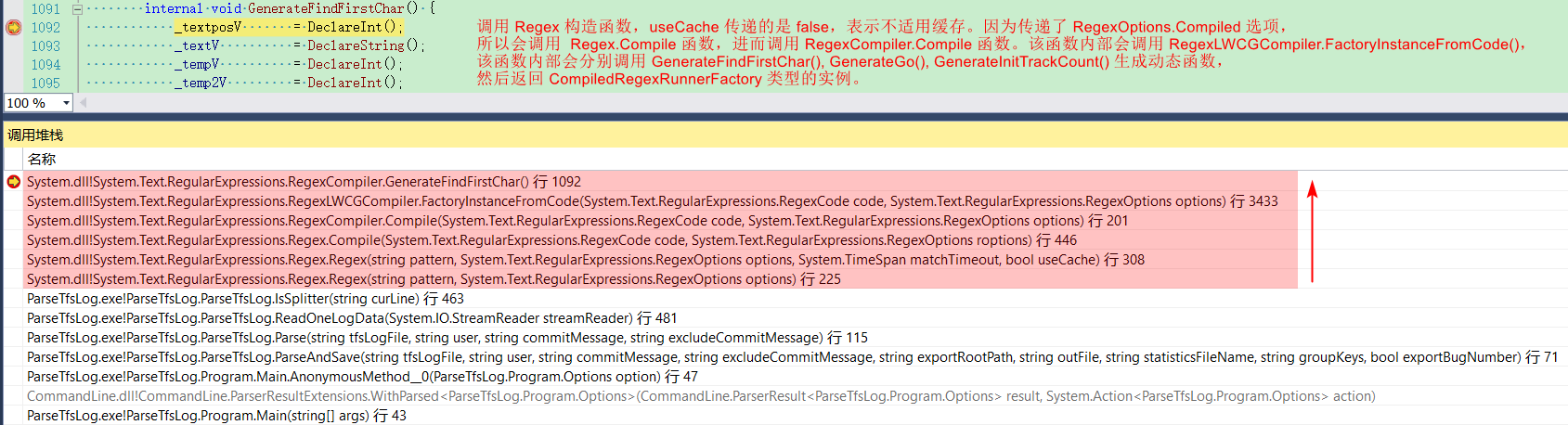 compiled-regex-constructor