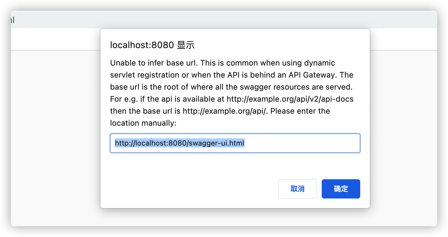 SpringBoot 如何生成接口文档，老鸟们都这么玩的！