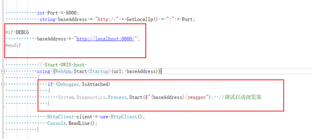 C# Debugger.IsAttached 调试启动浏览器 VS if DEBUG 启动调试内容