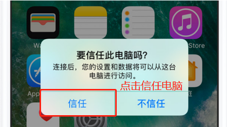 iOS如何测试微信小游戏&amp;小程序？第1张