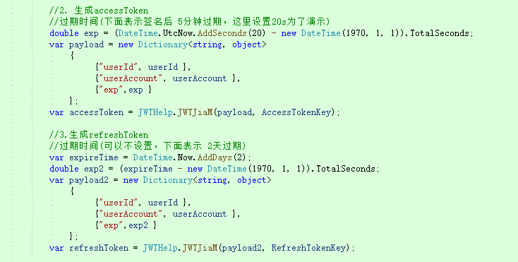 Asp.Net Core中JWT刷新Token解决方案【转】第1张