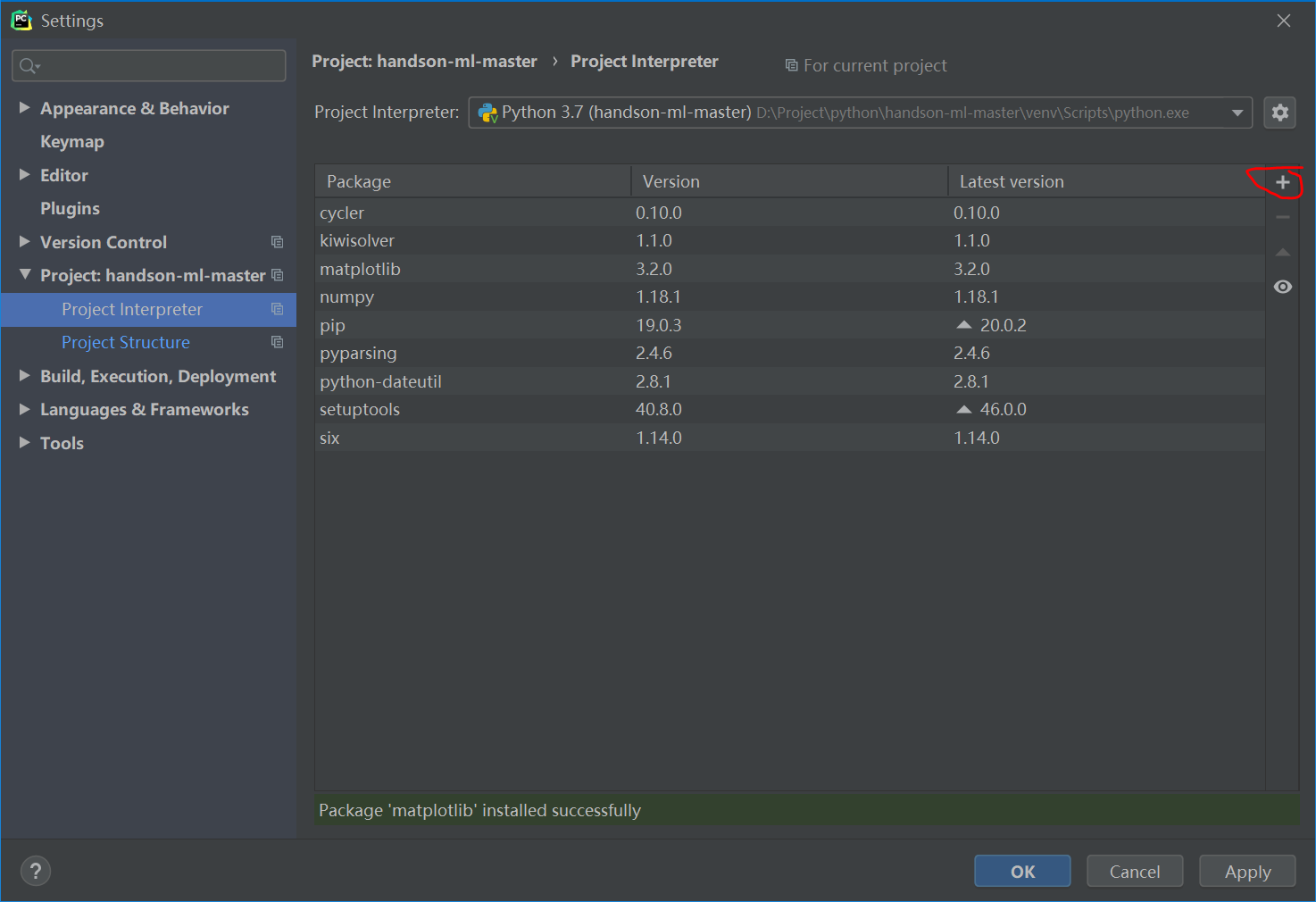 PYCHARM Virtual environment. Как установить venv в PYCHARM. Failed to create Virtual environment PYCHARM. Создание и работа с виртуальными окружениями venv. Project venv