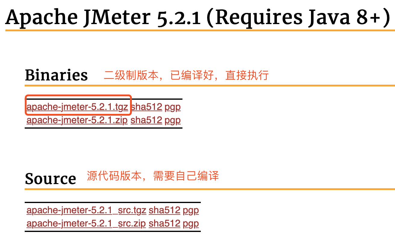 apache jmeter 5.2.1 download