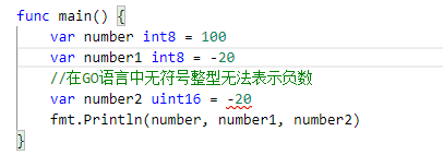 Golang基础数据类型 整型 浮点型 字符串 布尔 Python开发之路 博客园