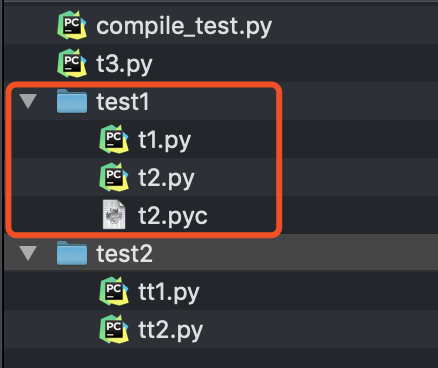 关于Python的源文件编译看这一篇就够了第6张