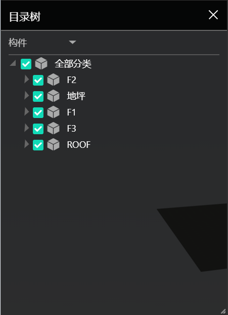 C#开发BIMFACE系列37 网页集成开发1：审图系统中加载模型或图纸第5张