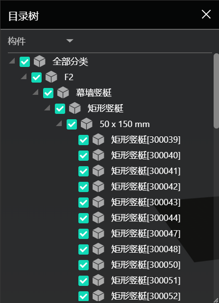 C#开发BIMFACE系列37 网页集成开发1：审图系统中加载模型或图纸第6张