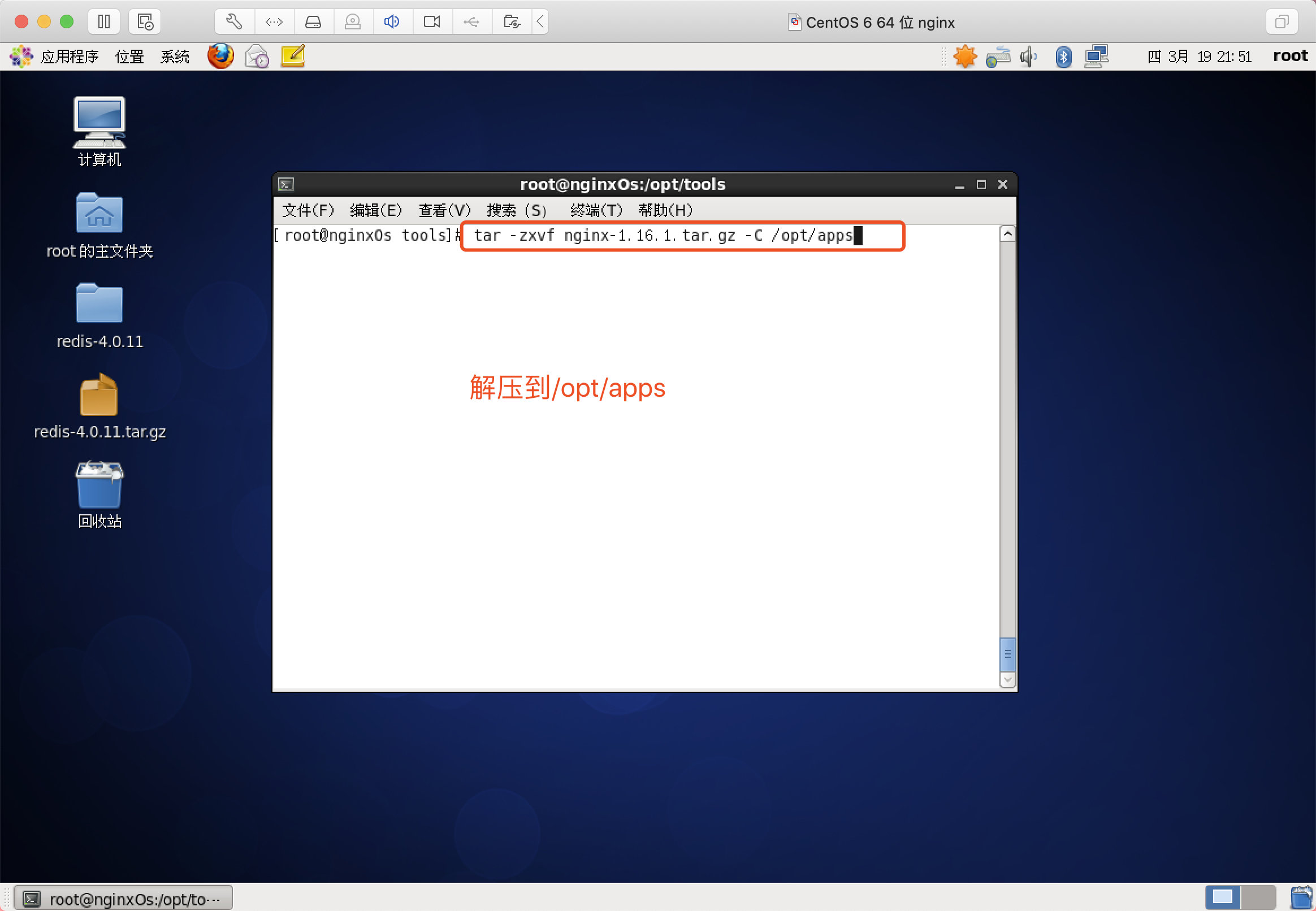 从入门到精通 Nginx 图文并茂 负载均衡 动静分离 虚拟主机附案例源码 陈彦斌 博客园