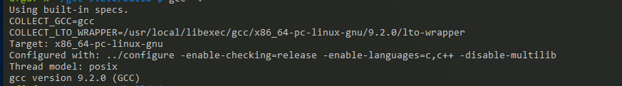Linux升级gcc到最新版本--gcc-9.2.0第2张