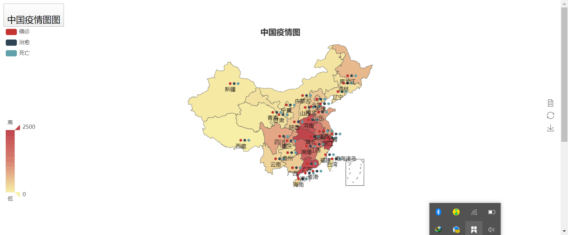 echart中国地图下钻实现代码第1张