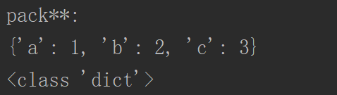 <span role="heading" aria-level="2">python中的set(),zip()以及map()函数