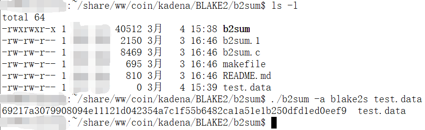 BLAKE及BLAKE2算法详解