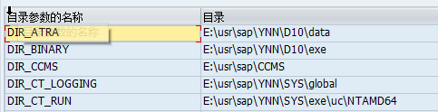 Sap中文件的上传和下载ff 5 银行回单上传 Slashout 博客园