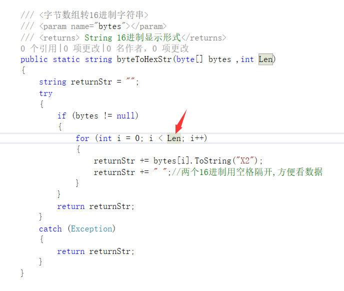 C#开发: 通信篇-TCP客户端第23张