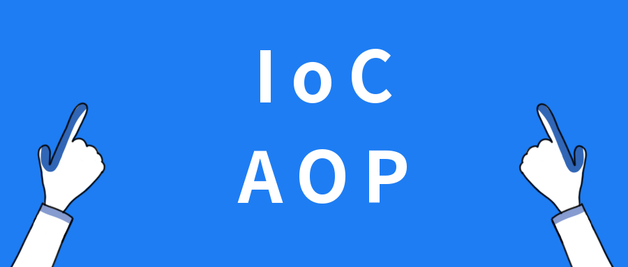 IoCAOP.png