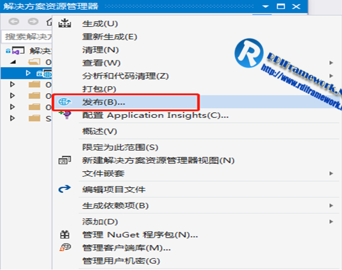 vs2019发布项目