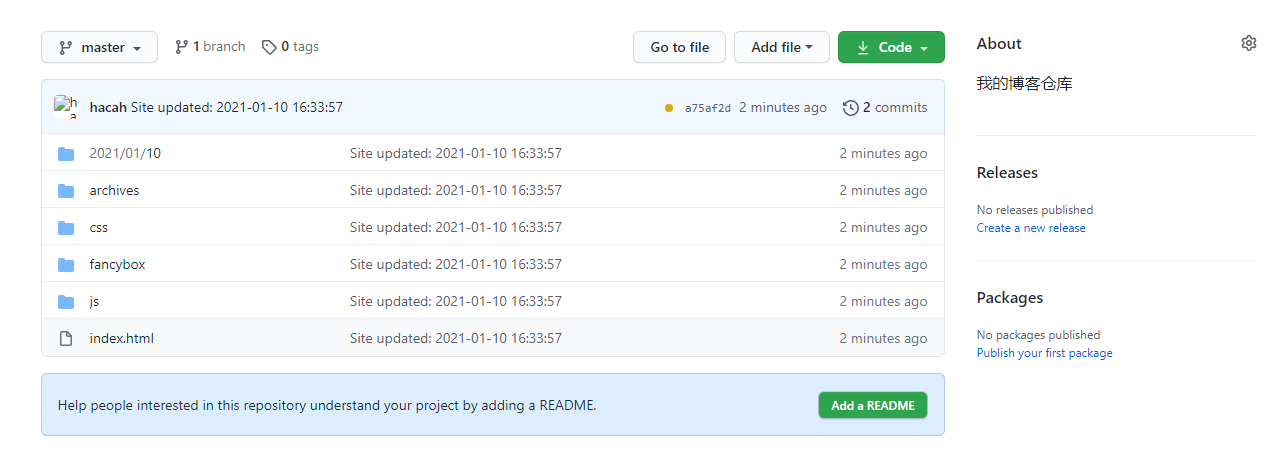 image-20210110163637896