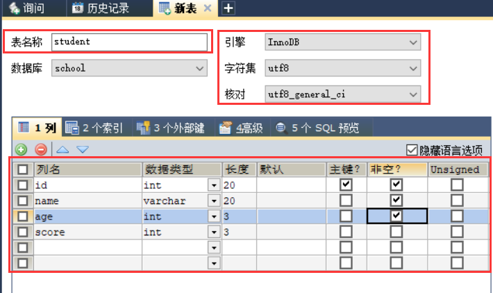 image-20210204215233185