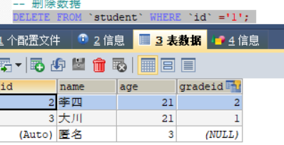 image-20210206135928033