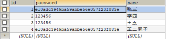 image-20210207160455697