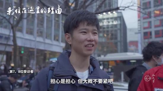 一个日本导演，拍了中国南京的抗疫纪录片，火遍日本