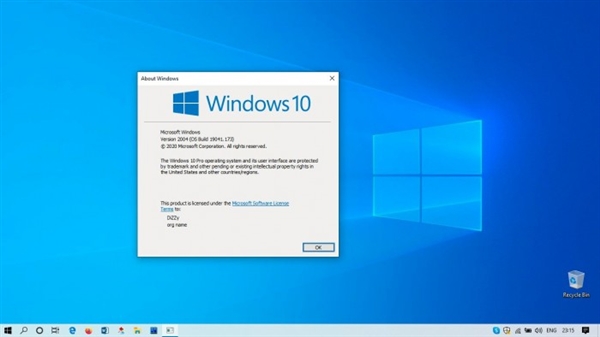 微软开始推送Windows 10 V2004：修复大量错误、Bug