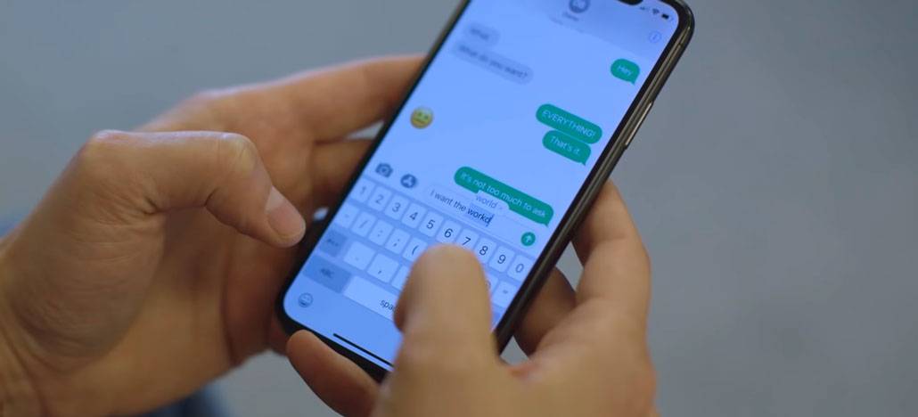 5G时代的短信，能取代我们每天在用的聊天软件吗？