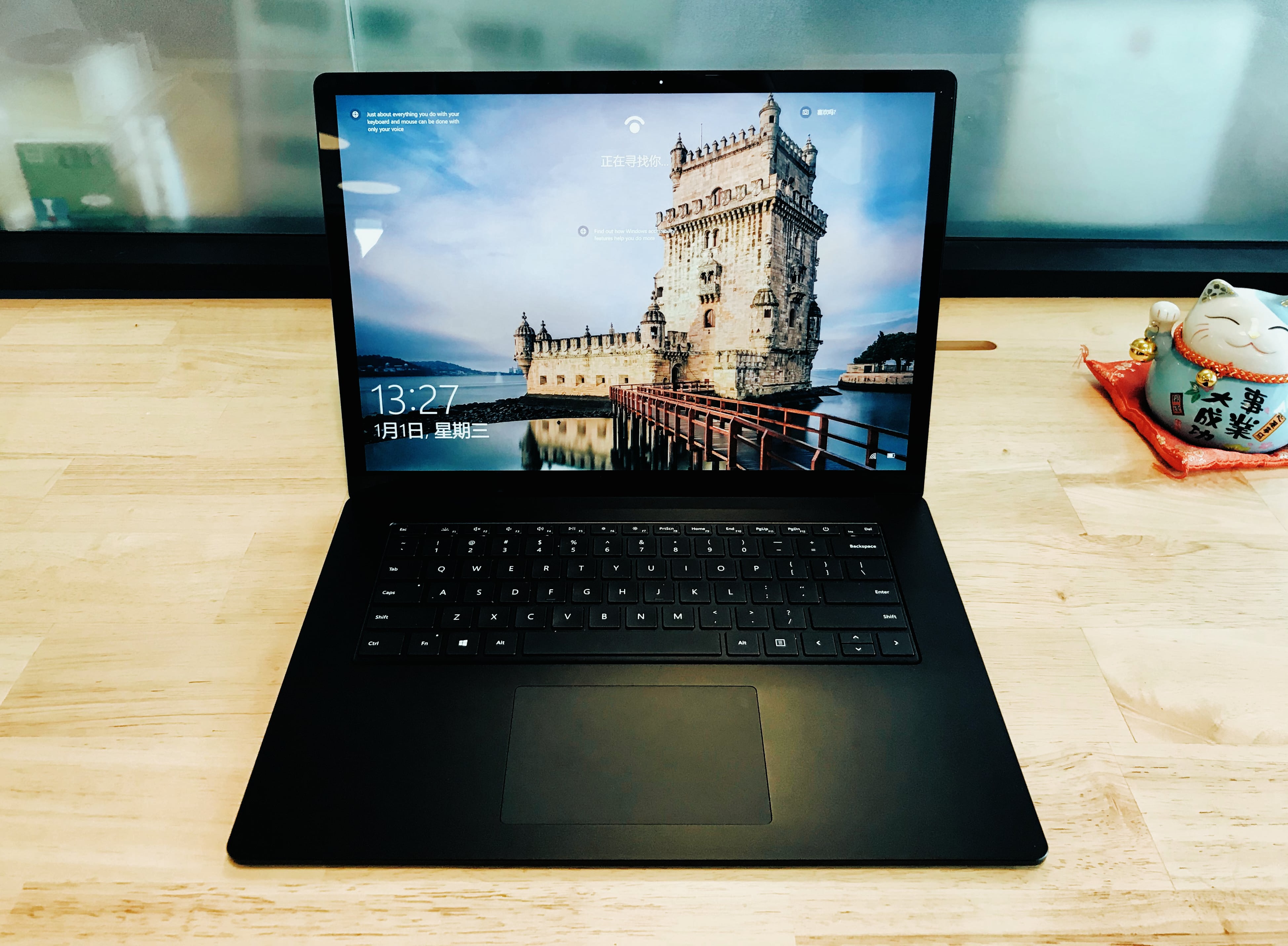15 英寸 AMD 处理器版 Surface Laptop 3 评测