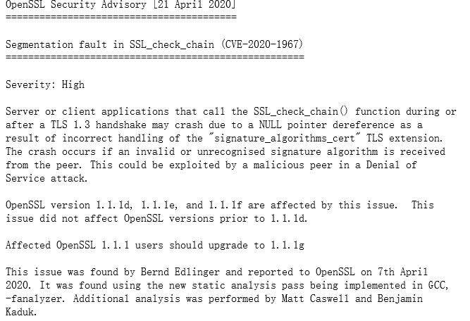 OpenSSL 曝出一个高危漏洞