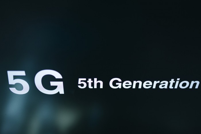 工程师泄露5G核心技术文档 被判有期徒刑三年缓刑四年