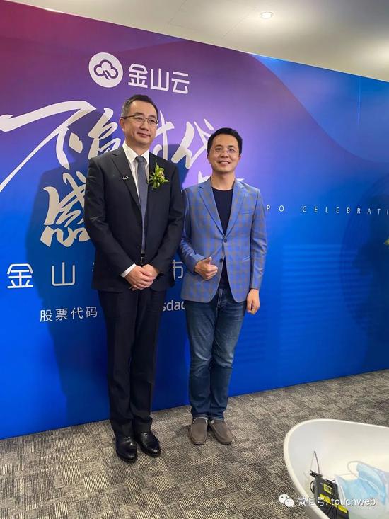 专访金山云CEO王育林：路演好过预期 融资超5亿美元